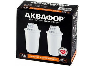 Аквафор А6 (комплект 2шт.) для жесткой воды
